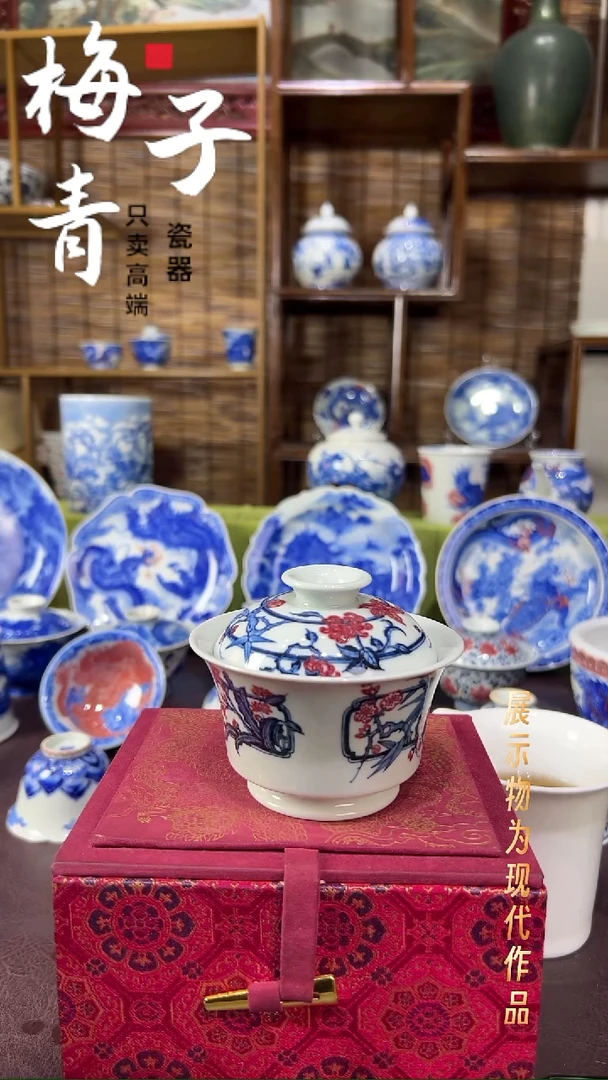 摆件瓷华哥好瓷好器严选
