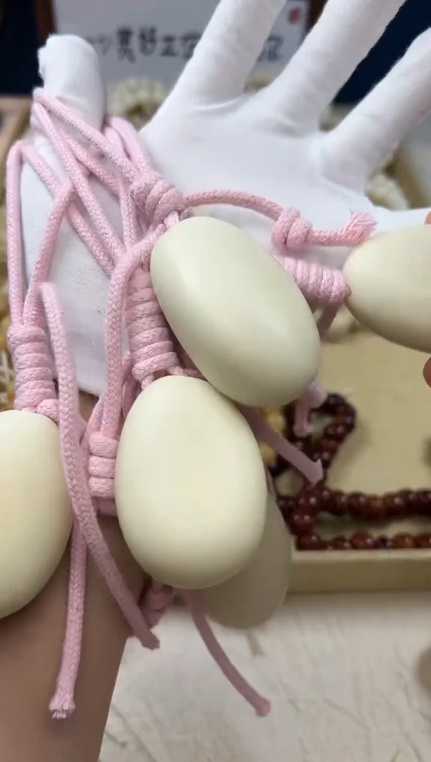 【闪购商品】菩提根/象牙果吊坠手抛把件一个0306