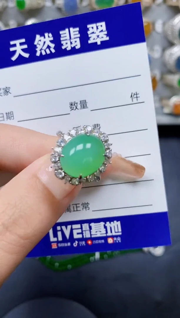 翡翠戒指银S925镶嵌468