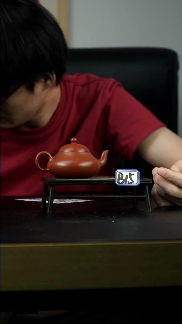 茶壶紫砂B15【小四紫砂】