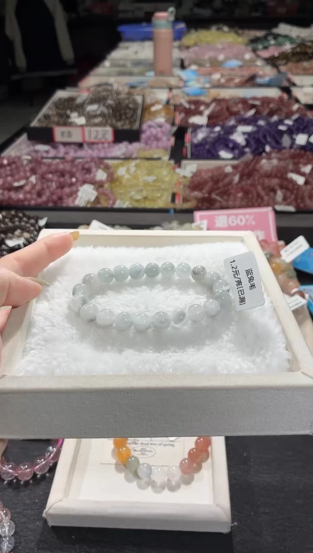 未镶嵌手链水晶439号 多样性发一M 9+