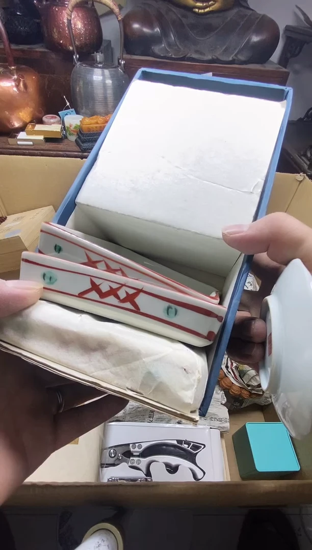 瓷片瓷器瓷器瓷器瓷器
