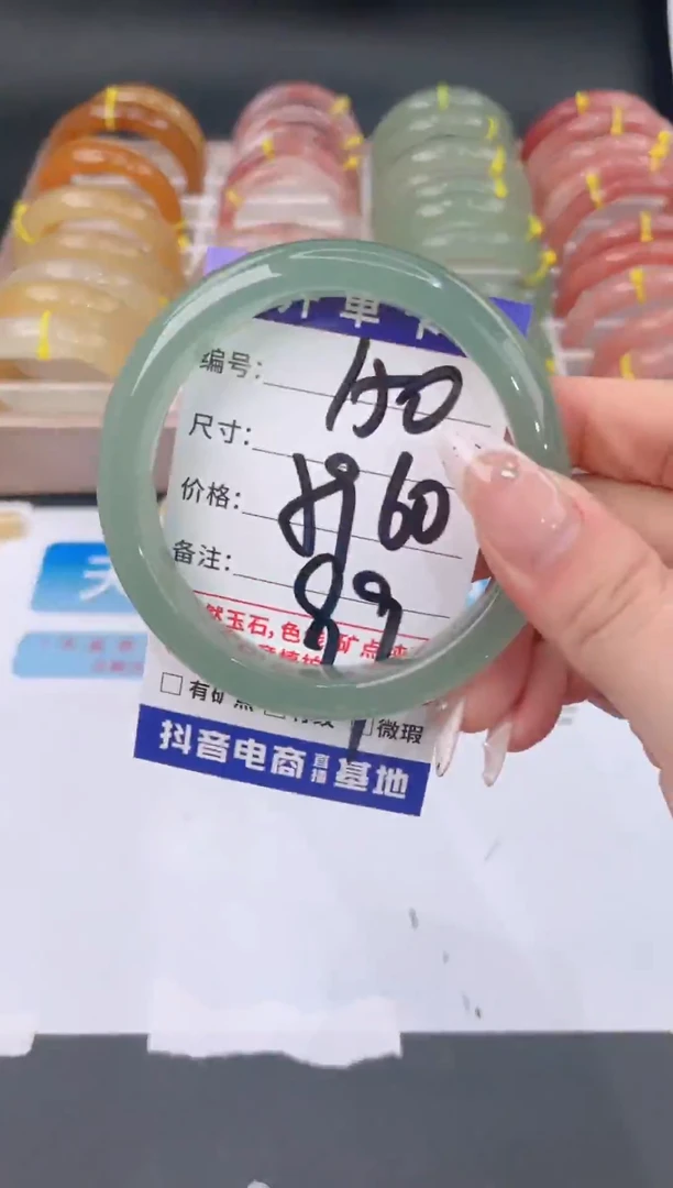 未镶嵌手镯石英质玉150