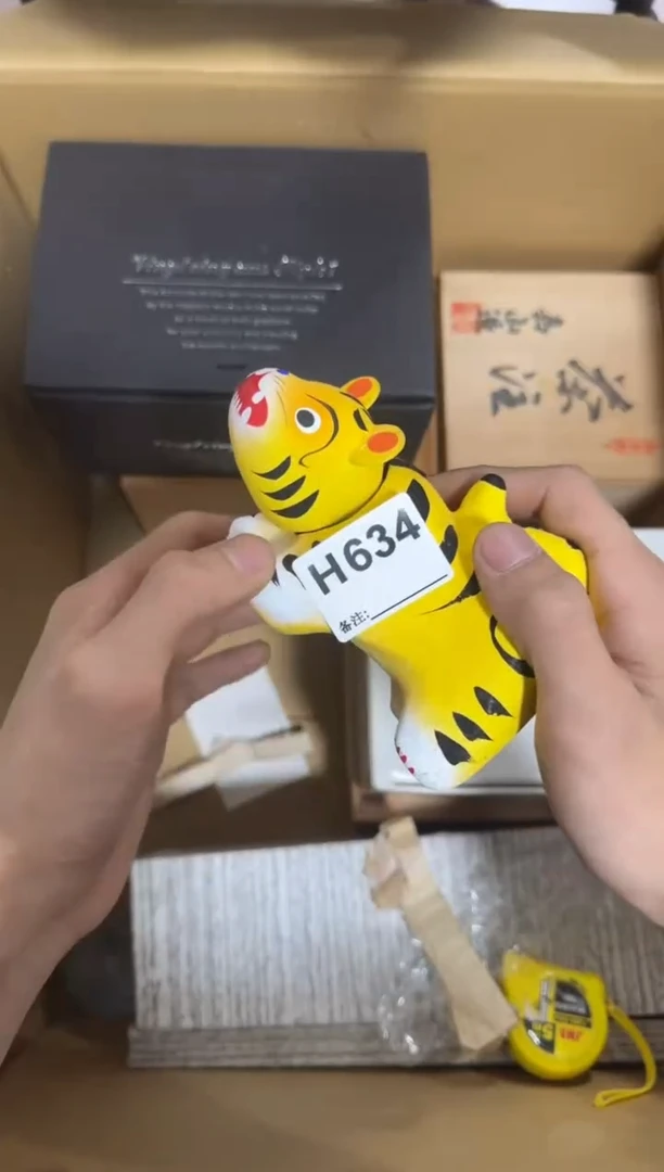 瓷片634单品单价.谨慎购买