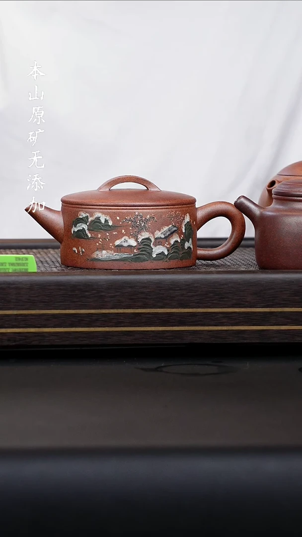 宜兴原矿黑墩头柴烧汉瓦