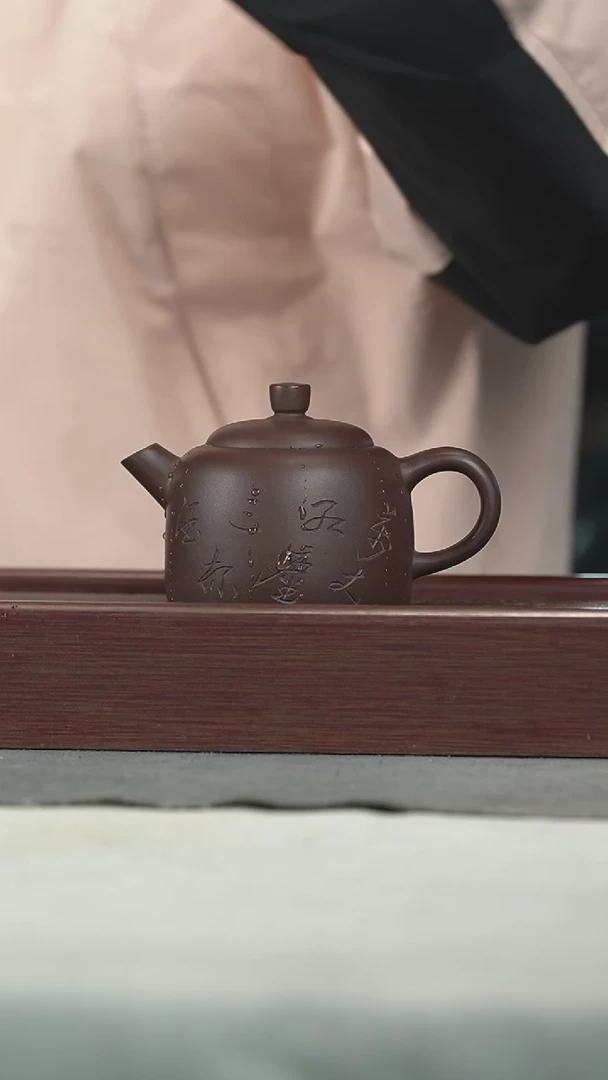 【闪购商品】紫砂茶壶紫砂壶紫砂壶250CC