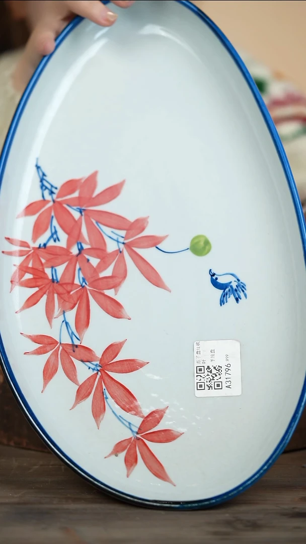 【闪购商品】瓷片景德镇高温釉下彩（食品级）