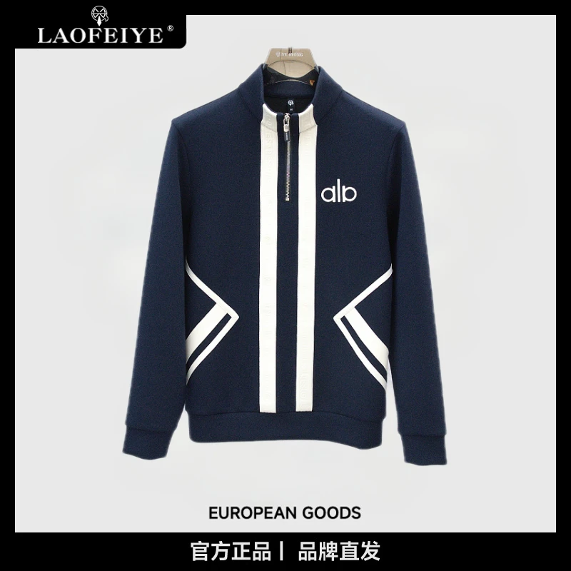 【LAOFEIYE老斐爷】秋季欧新款男士拉链高奢卫衣限定立领长袖潮流