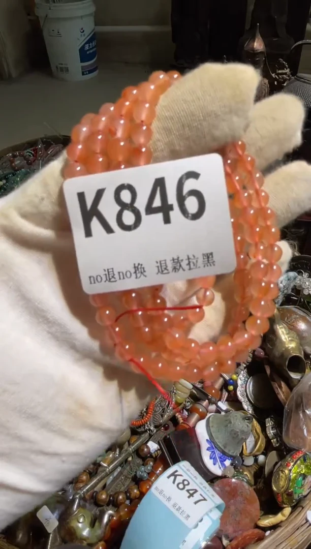 铜深*色表姐链接热卖热卖