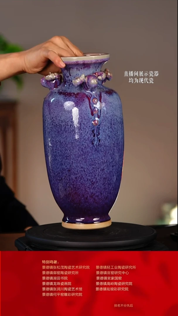 摆件陶瓷文脉艺术茶具摆件E078