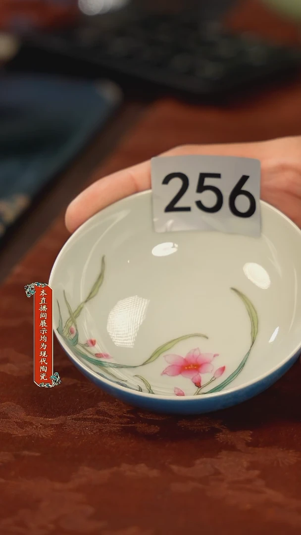 陶瓷老玩家景德镇陶瓷茶器