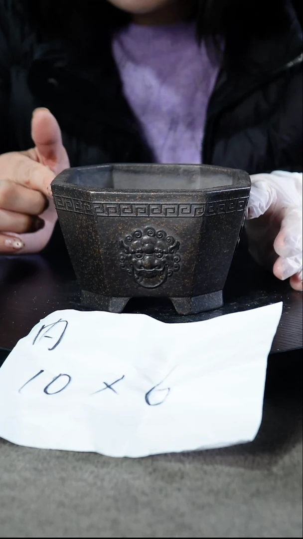 宜兴紫砂花盆小盆