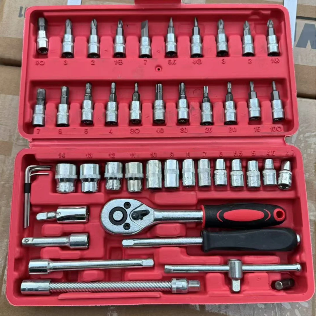 【46件套维修工具】 家用汽修多功能扳手套装螺丝刀内六角工具