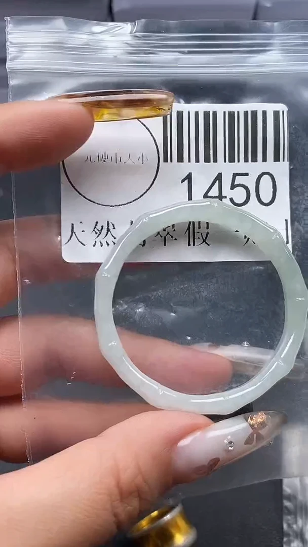 吊坠(不含链)未镶嵌翡翠1450