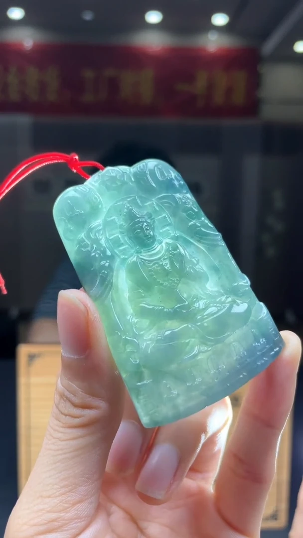定制翡翠未镶嵌********668