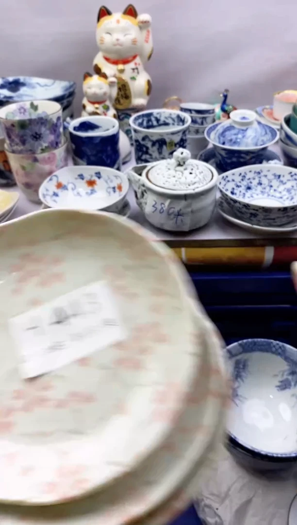 【闪购商品】茶宠443*谨慎参拍，感谢支持