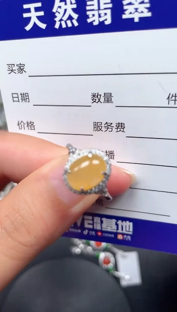 银S925镶嵌戒指翡翠21