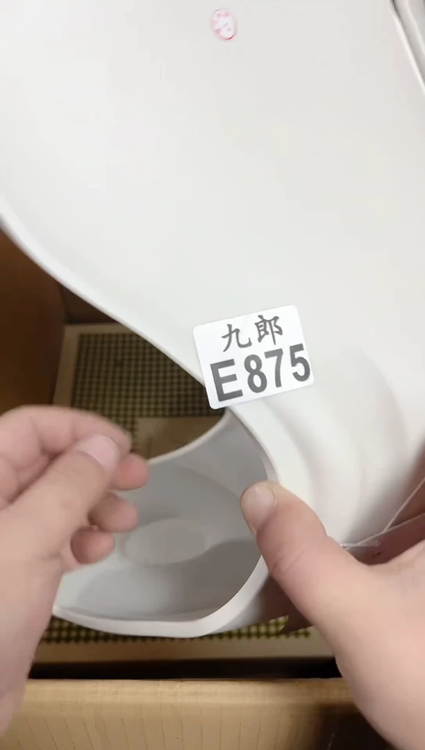 瓷片?***尼875锦鲤尼尼锦鲤尼尼