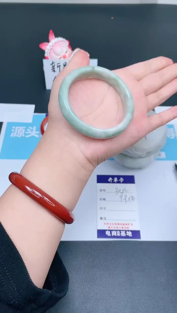 【闪购商品】石英质玉手镯未镶嵌342-56.7