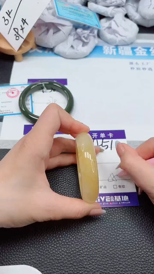 【闪购商品】石英质玉手镯未镶嵌451---55