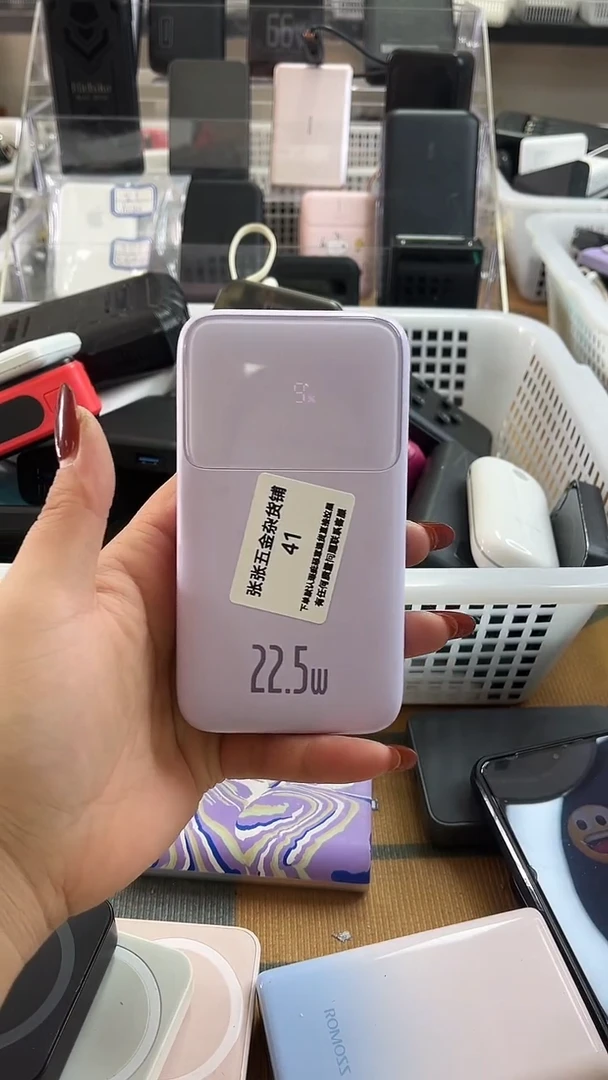 1M?****?精美数码配件数据线 一号链接直