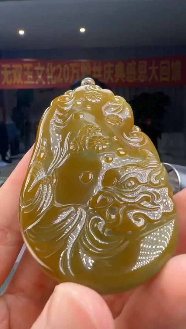 翡翠未镶嵌吊坠(不含链)DY@@960Q3J17318