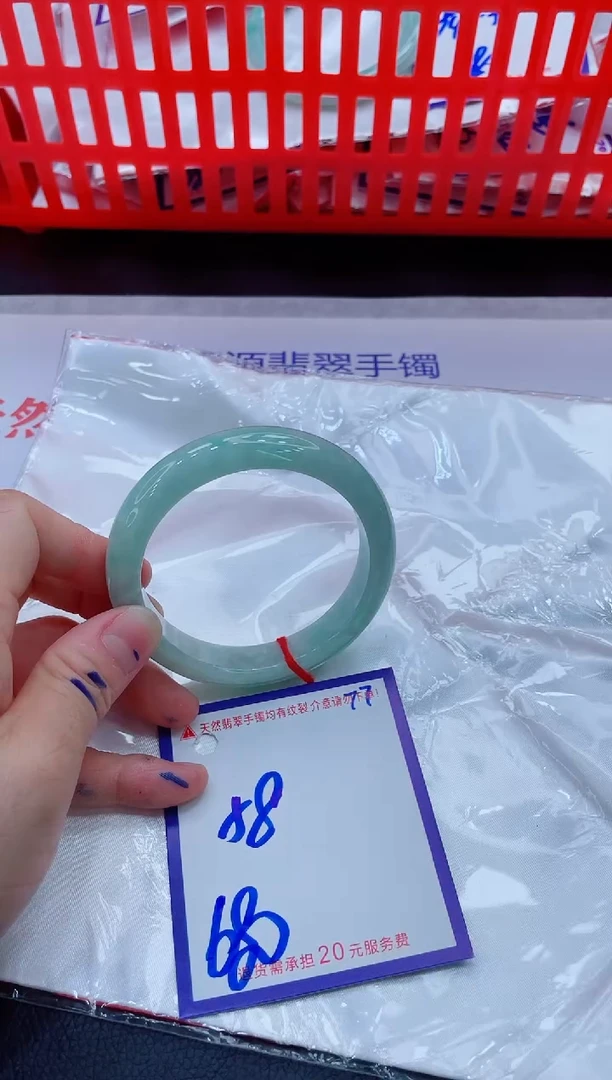 未镶嵌手镯翡翠11111111