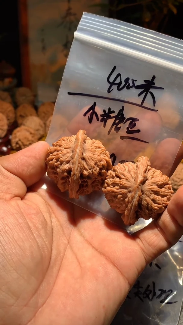 把件桃核小*豆丰泰文玩  蓟县楼 42  尺寸虚黄尖处理