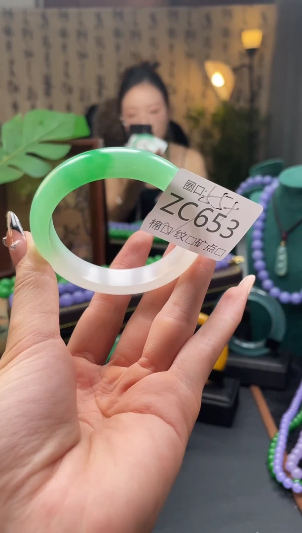 静宝石英岩手镯ZC653