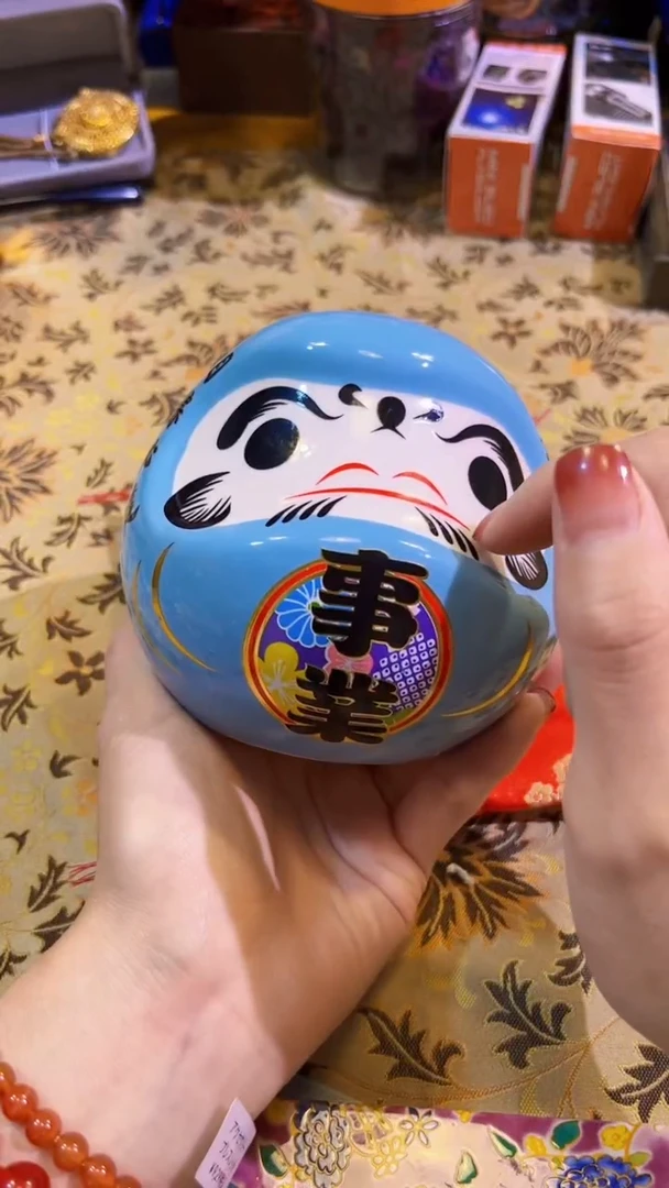 【闪购商品】瓷片陶茶666文玩周边多人