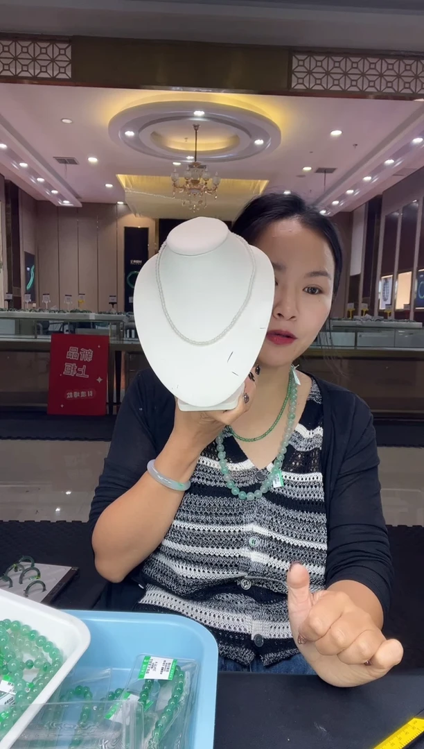 石英质玉手镯未镶嵌1