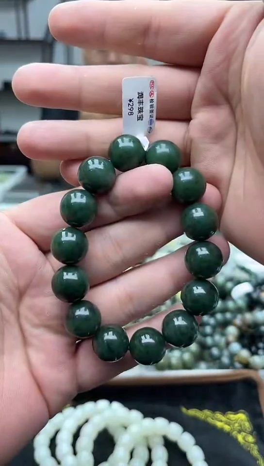 手串未镶嵌和田玉碧玉16