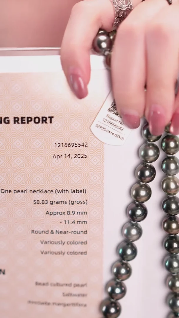 14K金镶嵌海水珍珠项链莫兰迪吉尔德四星1216695542