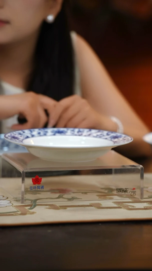 4个微瑕古韵缠枝8英寸汤盘