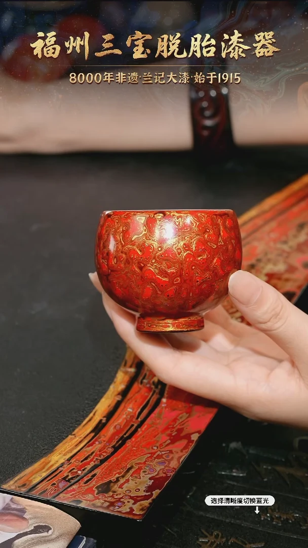 树脂漆手工漆器-一物一拍 以商品图片为主