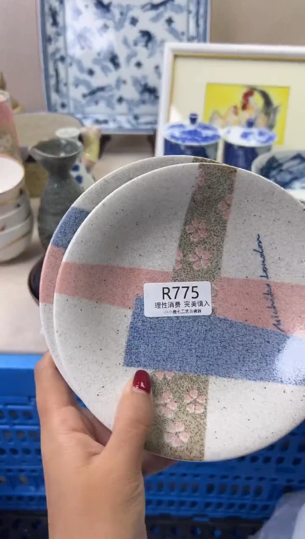瓷暖****海775RRRRRRRRRRRR