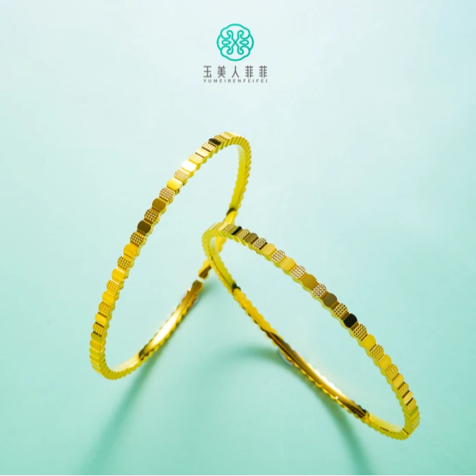 足银手镯 石惑珠宝@足银手镯-足银金色方牌手镯/多样性发一