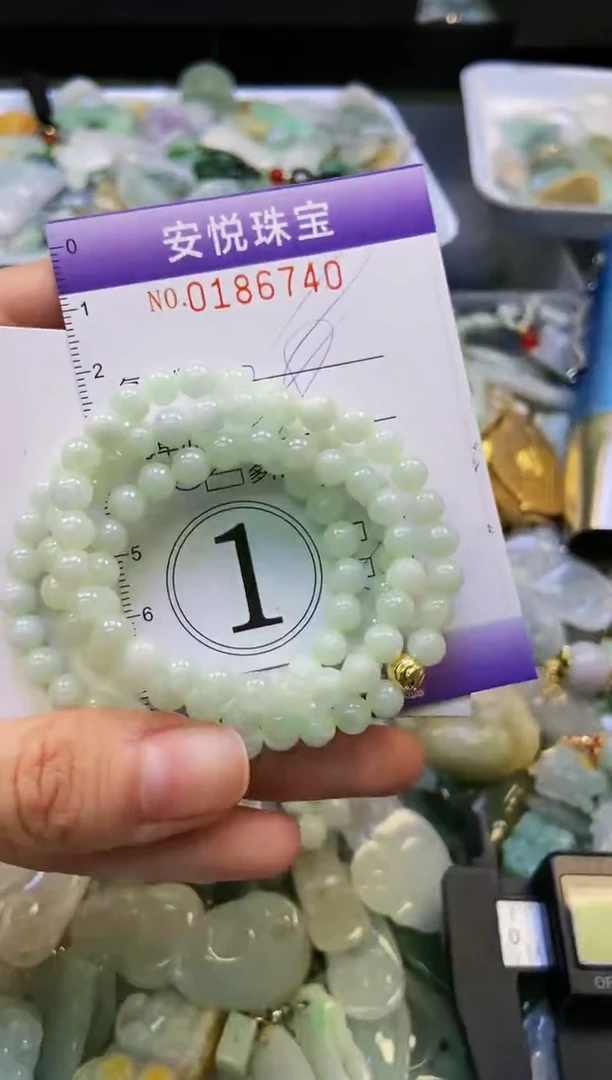 翡翠未镶嵌颈饰闪购0186740多样性发其一