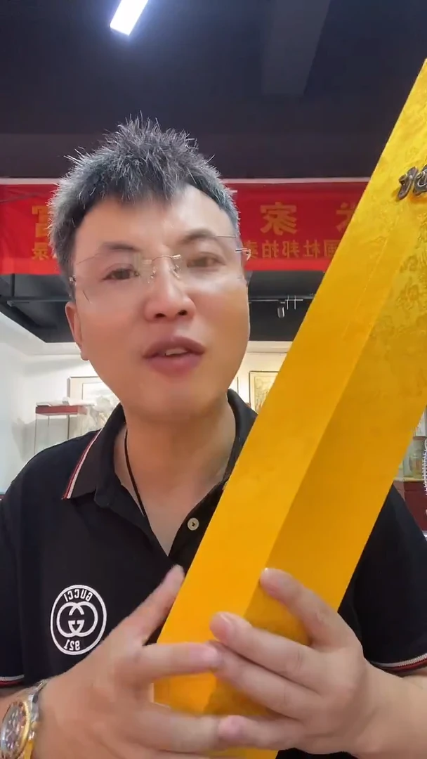 国画zjf 泼彩荷花 随发一副 带锦盒