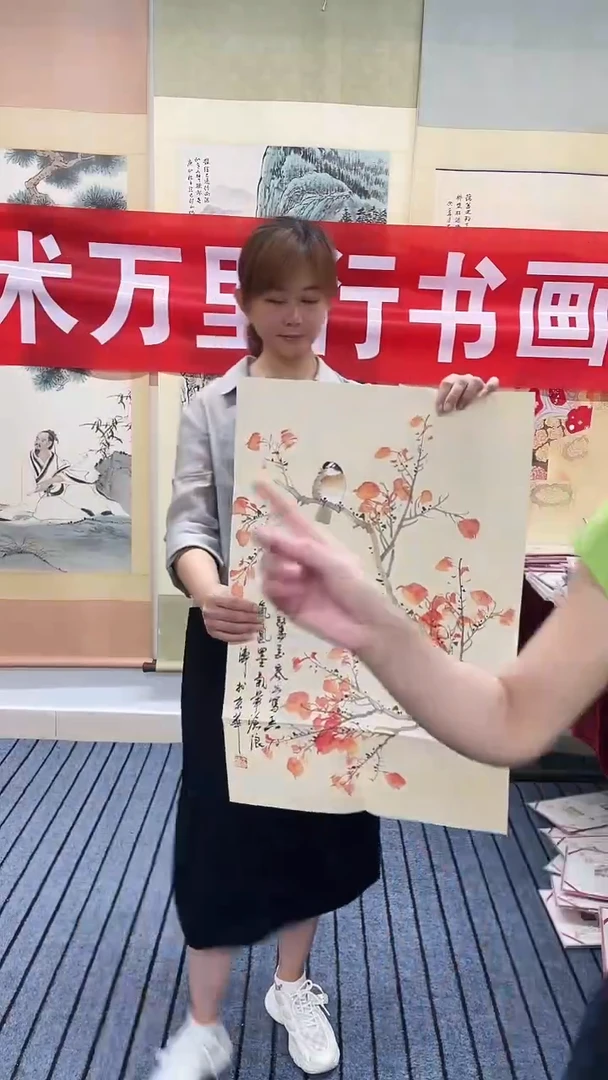 精品开三花鸟作品