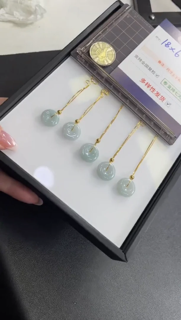 【闪购商品】翡翠挂件未镶嵌甜甜圈FL31@CP多样性发其一配链