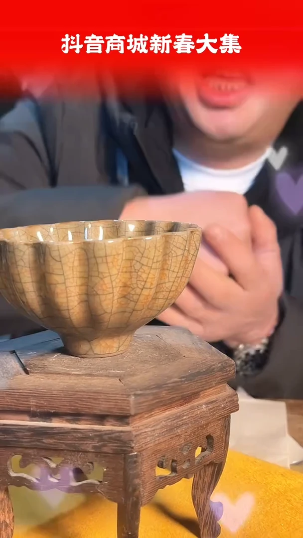 【闪购商品】其他222F当代仿制品一个仿古