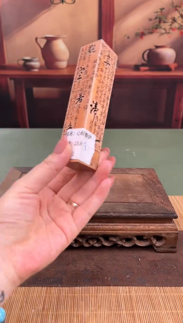 【闪购商品】顾德茶器福利闪购链接