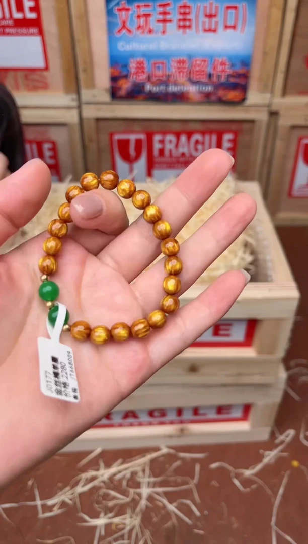 精品手串  无礼盒