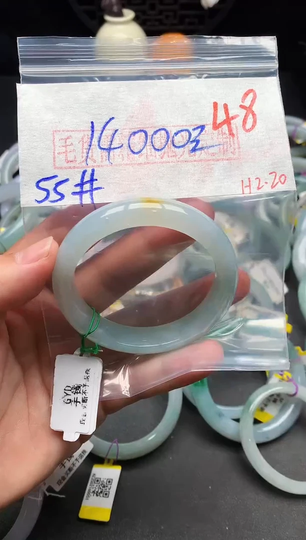 【闪购商品】定制翡翠未镶嵌毛货需精细抛光+多样性发货拍一发一