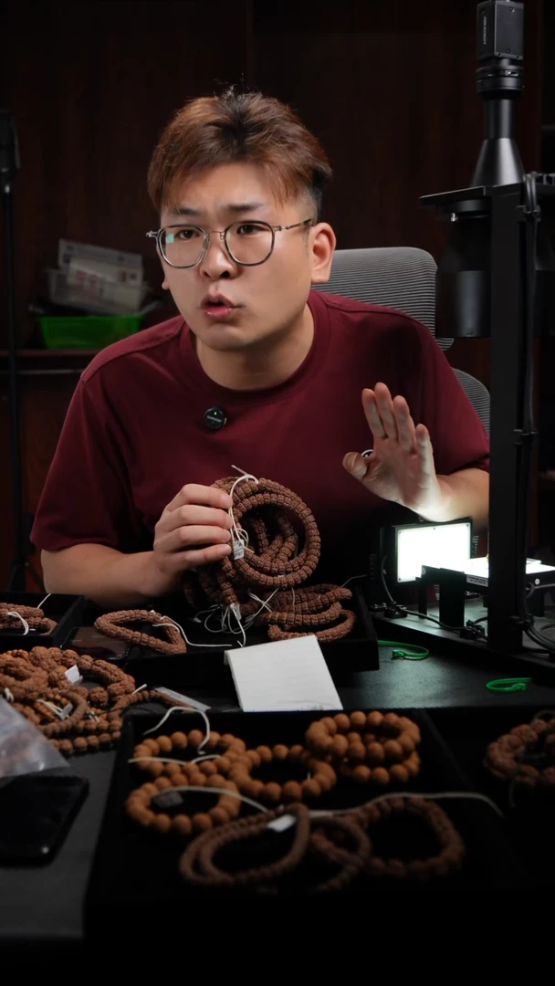金刚菩提吊坠龙切平细
