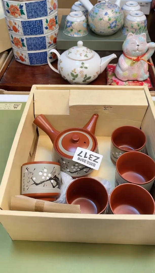 【闪购商品】3213131321321331