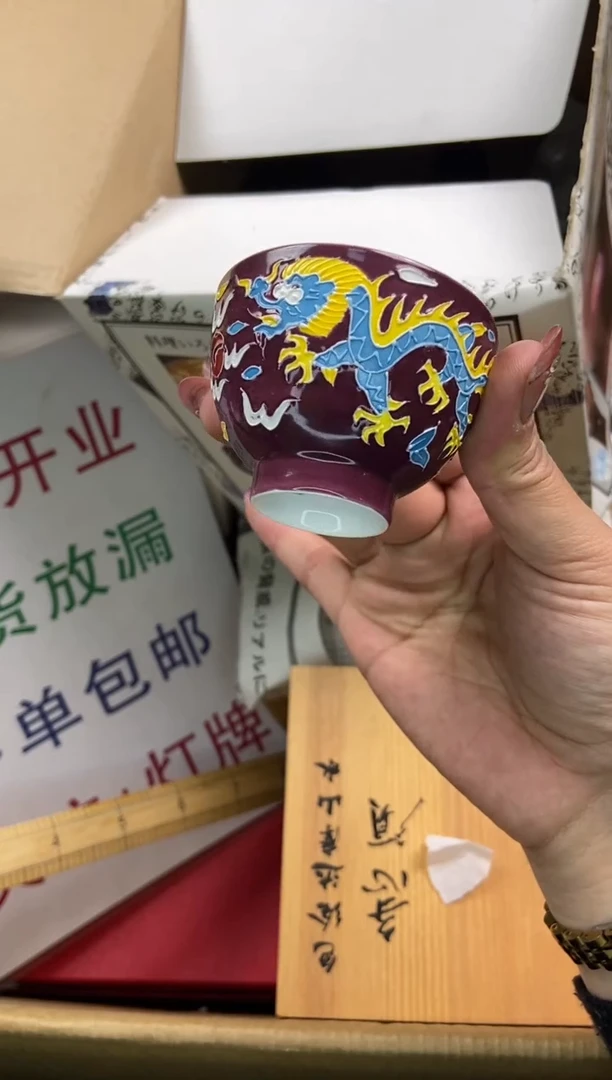 声****?瓷片啦啦啦啦啦啦啦啦