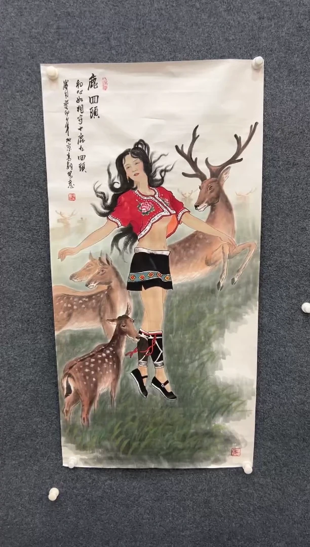 国画11.15-XX-冯高翔-红袍原作-2
