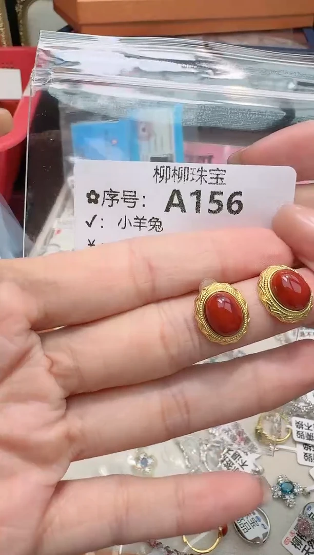 【闪购商品】南红玛瑙耳饰银S925镶嵌多样性发一A156